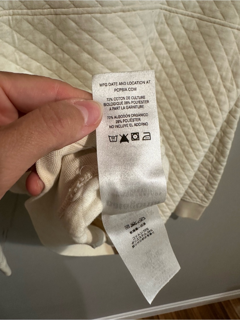 Patagonia Organic Cotton Quilted Snap-T Pullover in Cream with Navy Trim - Picture 7 of 8